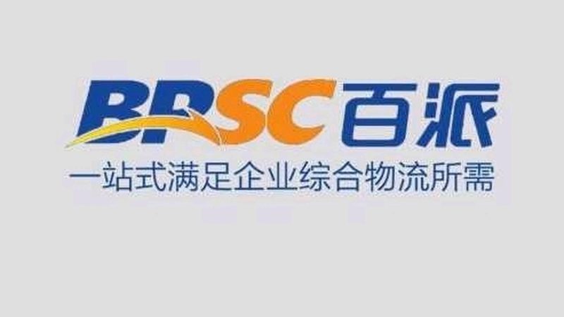 生物医药外包服务定制：揭秘研发背后的高效协作**