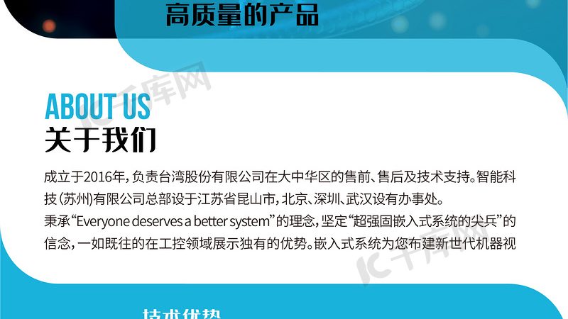 居家PCR检测准确度如何