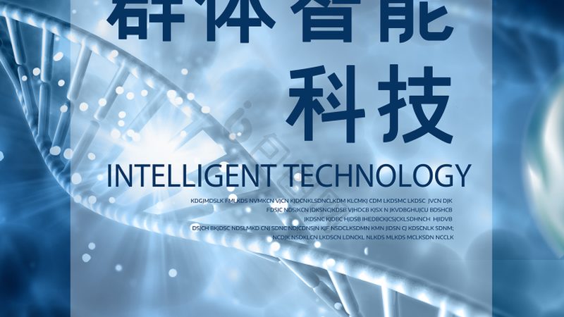 微量离心管规格解析：选择与实验需求相匹配的利器