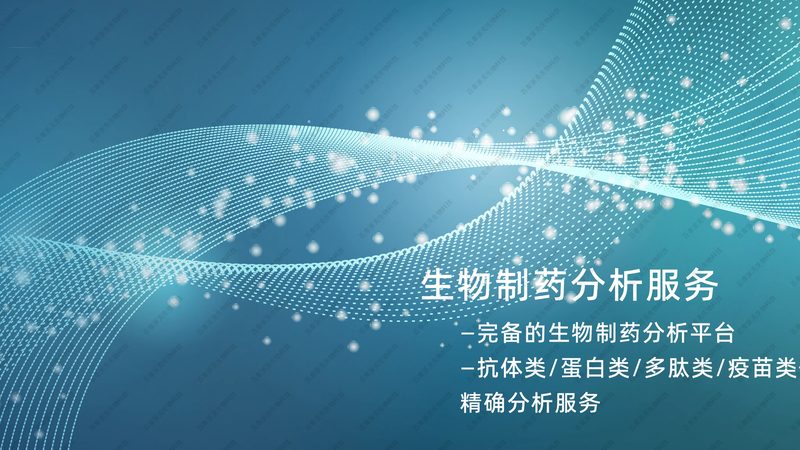 聚丙烯离心管与聚碳酸酯离心管：材质差异与适用场景解析**